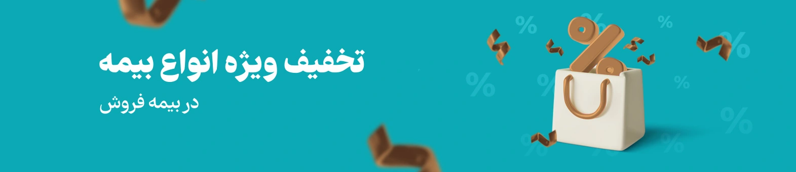 SlideshowTop